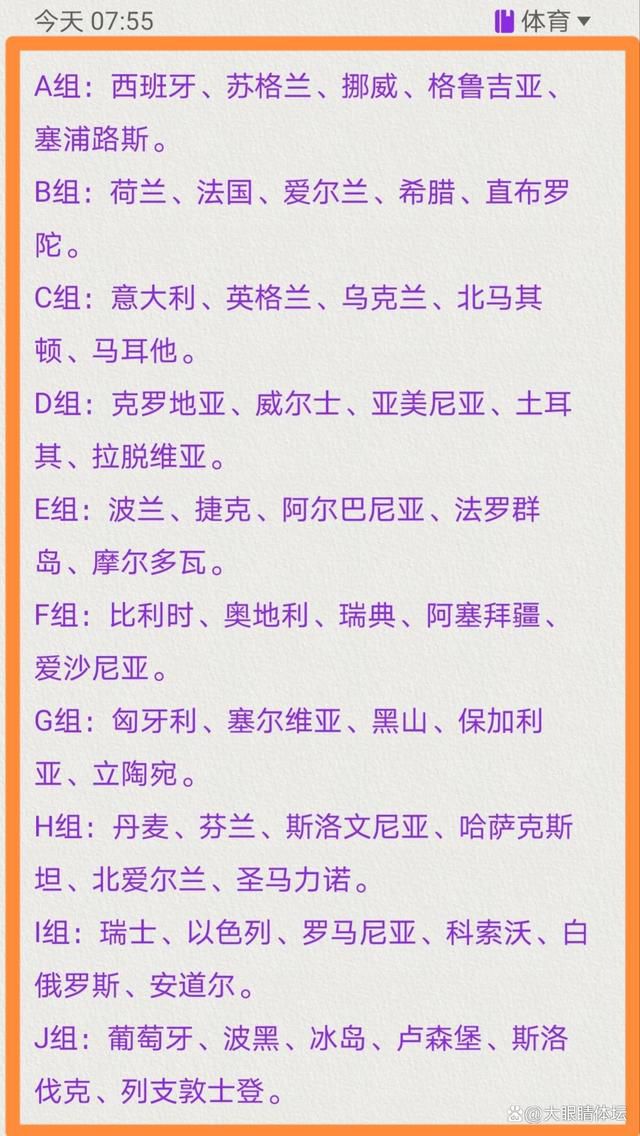 5月20日，约上喜欢的人看电影《暗恋》，将日记里的心声诉之于口